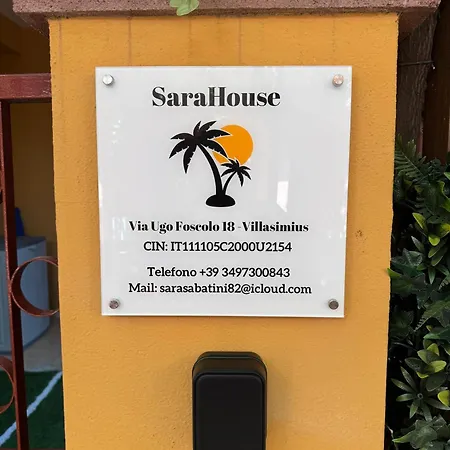 Sarahouse * 维拉西米乌斯